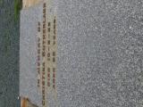 image of grave number 646429